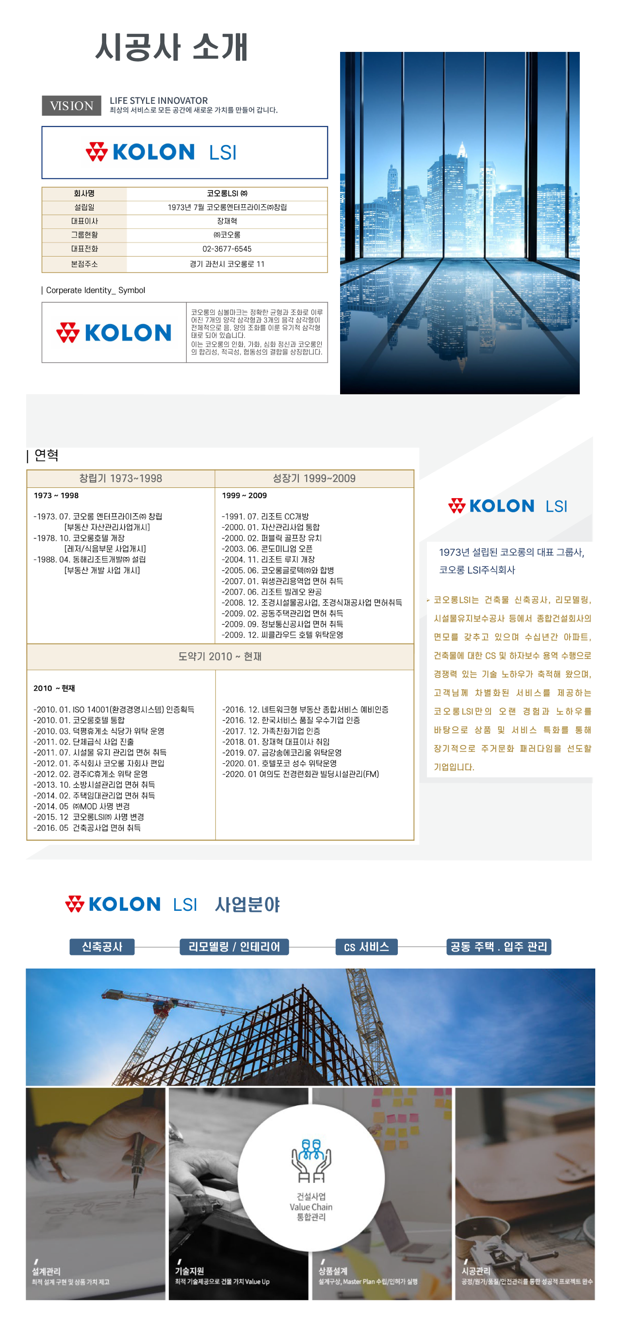 이미지명