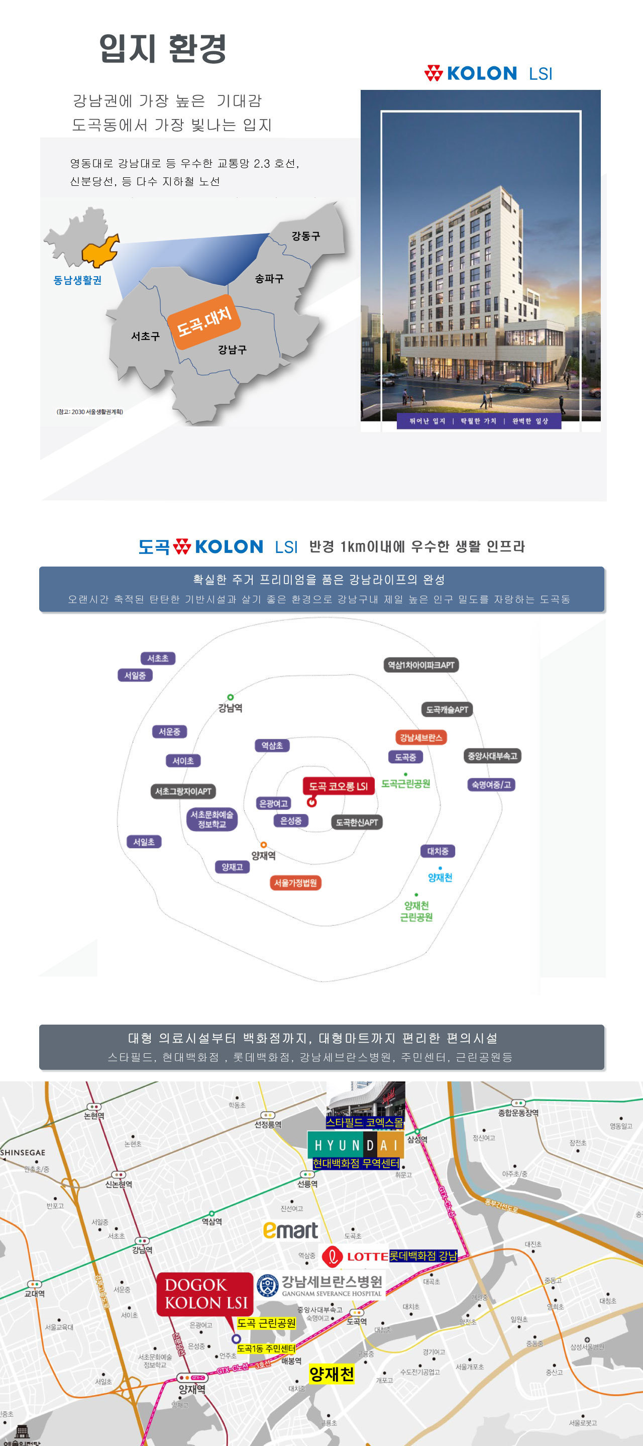이미지명