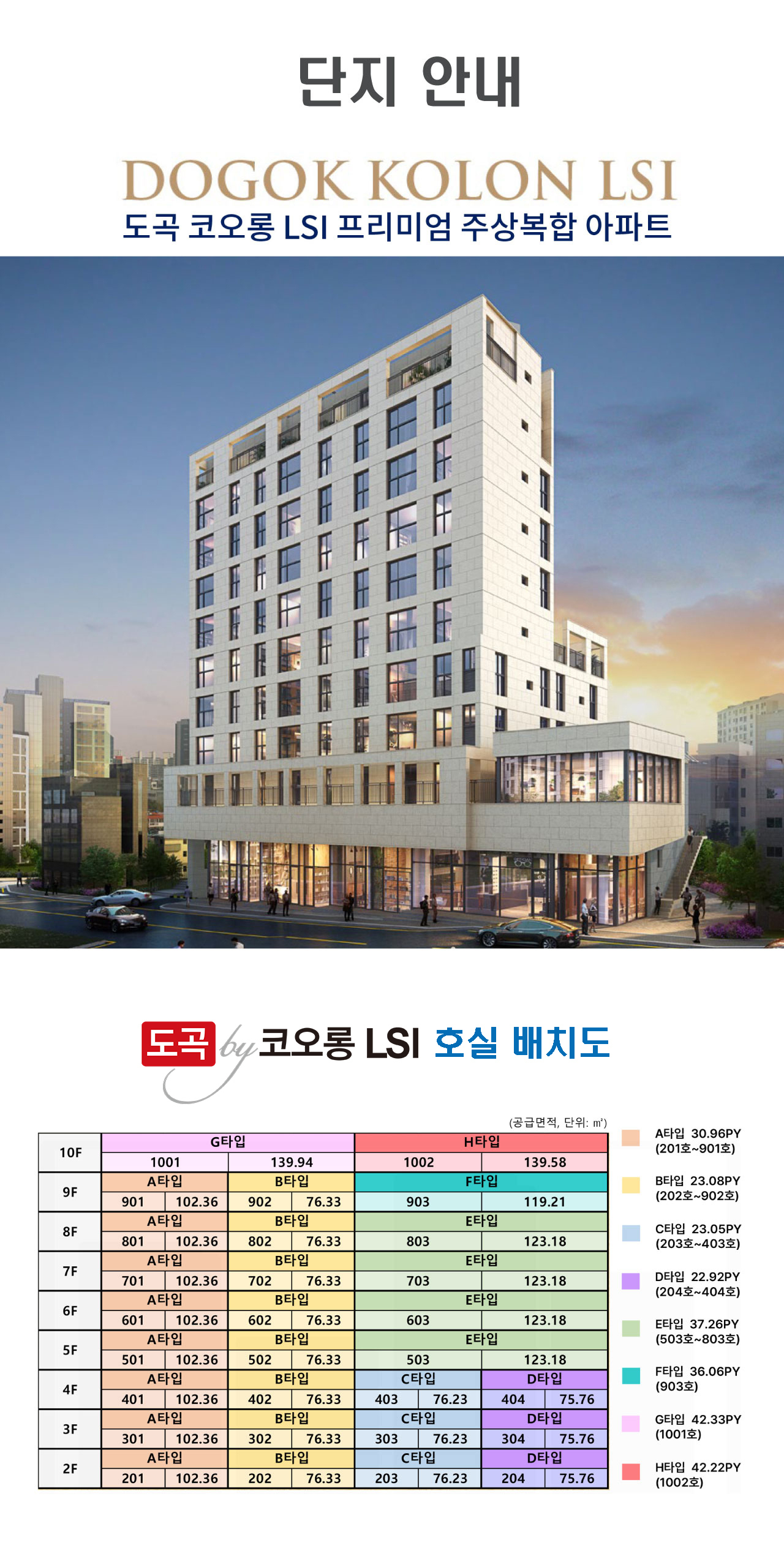 이미지명