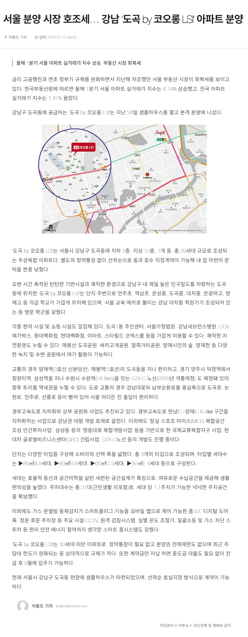 이미지명