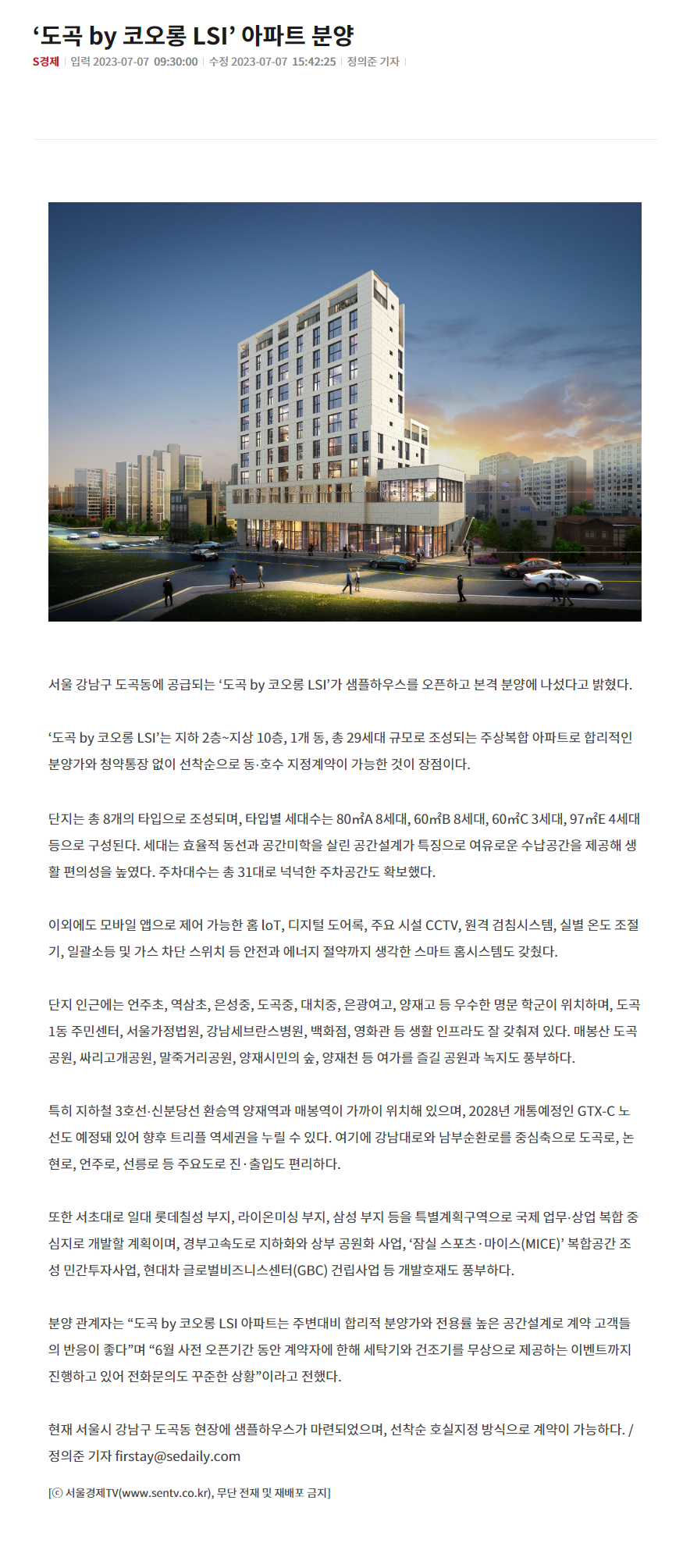 이미지명